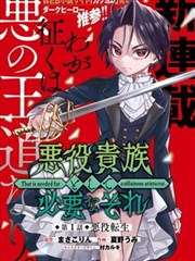 亚洲伦理电影稻田与铁桥完整版