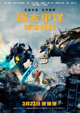 悬疑伦理片十七层雾完整版