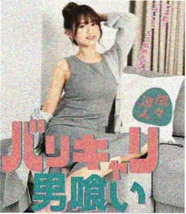 伦理电影片单策划资讯配图
